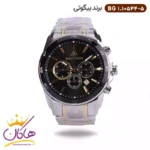 ساعت بیگوتی مردانه فلزی نقره ای طلایی کد BG.1.10544-5