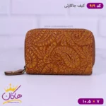 کیف جا کارتی طرح ترمه 919/8