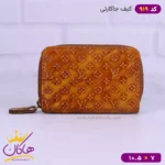 کیف جا کارتی طرح لویی ویتون 919/7