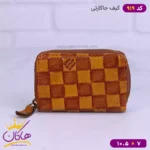 کیف جا کارتی طرح باربری 919/2