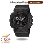 ساعت کاسیو جی شاک مردانه بند رابر دو زمانه GA-100-1A1DR