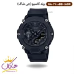 ساعت کاسیو جی شاک مردانه بند رابر دو زمانه GA-2200BB-1ADR