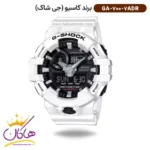 ساعت کاسیو جی شاک مردانه بند رابر دو زمانه GA-700-7ADR