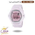 ساعت کاسیو بیبی جی زنانه بند رابر صورتی BG-169U-4BDR