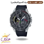 ساعت کاسیو ادیفایس مردانه رابر دو زمانه ECB-900MP-1ADF