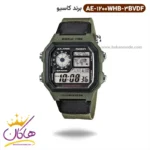 ساعت کاسیو مردانه بند برزنت سبز دیجیتالی AE-1200WHB-3BVDF