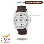 ساعت کاسیو مردانه بند چرم قهوه ای  MTP-1314L-7AVDF