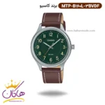 ساعت کاسیو مردانه بند چرم صفحه سبز MTP-B160L-3BVDF