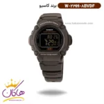 ساعت کاسیو مردانه رابر قهوه ای دیجیتالی W-219H-8BVDF