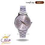ساعت کرست زنانه فلزی 6186/1