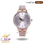 ساعت کرست زنانه فلزی رزگلد کد 6186/3
