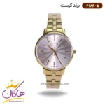 ساعت کرست زنانه فلزی 6186/5