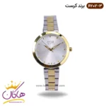 ساعت کرست زنانه بند استیل مدل 6202/3