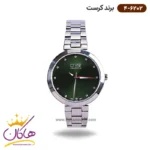 ساعت کرست زنانه فلزی 6202/4