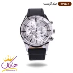 ساعت کرست مردانه بند چرمی مشکی دو زمانه کد 6215/1