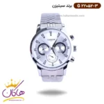 ساعت سیتیزن مردانه فلزی تمام نقره ای G22052/3