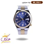 ساعت سیتیزن مردانه فلزی صفحه سورمه ای WL1466/1