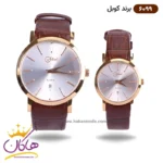 ساعت کوبل بند چرمی ست کد 6099