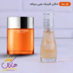 ادکلن اسمارت مردانه کد 100 کلینیک هپی 15 میل
