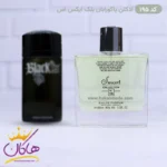 عطر اسمارت مردانه 195 بلک ایکس اس 100 میل