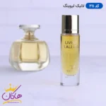 ادکلن روونا زنانه لالیک لیوینگ 30 میل