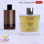 ادکلن اسمارت 283 باربری لندن مردانه ۱۰۰ میل | Smart Collection Burberry London