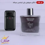 ادکلن اسمارت کالکشن 299 جیونچی پلی اینتنس 100 میل
