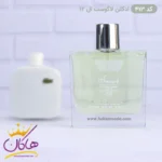 عطر اسمارت مردانه 413 لاگوست ال 12.12. 100 میل