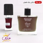 ادکلن بلک افغان اسمارت کالکشن ۴۷۰ حجم 100 میل