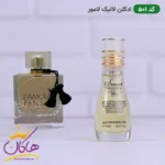 ادکلن اسمارت زنانه 501 لالیک لامور 15میل