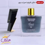 عطر اسمارت مردانه 535 بد بوی 100 میل