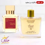 ادکلن اسمارت کالکشن 540 باکارات رژ  ۱۰۰ میل