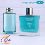 عطر اسمارت مردانه 616 آزارو کروم لجند 100 میل
