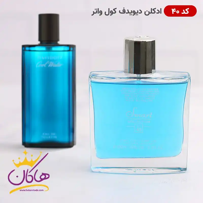 ادکلن اسمارت کالکشن 40 دیویدف کول واتر کنار اورجینال ادکلن اسمارت کالکشن 40 دیویدف کول واتر ۱۰۰ میل - Image 1