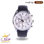 ساعت کرست مردانه بند چرمی مدل 6708/6