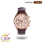 ساعت کرست مردانه بند چرمی مدل 6708/8