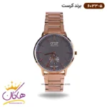 ساعت کرست مردانه فلزی مدل 6033/5