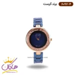 ساعت کرست زنانه فلزی 6097/4