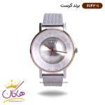 ساعت کرست زنانه فلزی نقره ای بند حصیری crest 6142/1