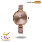 ساعت کرست زنانه فلزی 6173