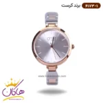 ساعت کرست زنانه فلزی 6173/1