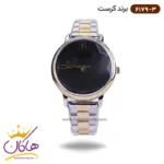 ساعت کرست زنانه فلزی صفحه الماسی کد 6179/3