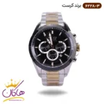 ساعت کرست مردانه فلزی صفحه مشکی دو زمانه مدل 6228/3