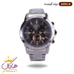 ساعت کرست مردانه فلزی نقره ای دو زمانه مدل 6231/2