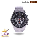 ساعت کرست مردانه فلزی مدل 6233/1