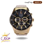 ساعت کرست مردانه فلزی مدل 6233/4