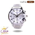 ساعت کرست مردانه فلزی مدل 6235/1