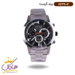 ساعت کرست مردانه فلزی نقره ای دو زمانه مدل 6239/3