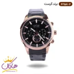 ساعت کرست مردانه فلزی کد 6258/2