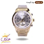 ساعت کرست مردانه فلزی کد 6258/3